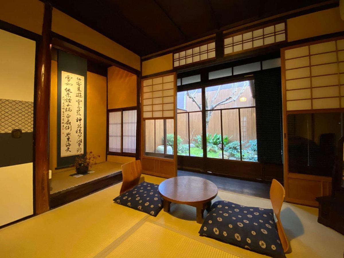 Guesthouse Kioto Guest house *