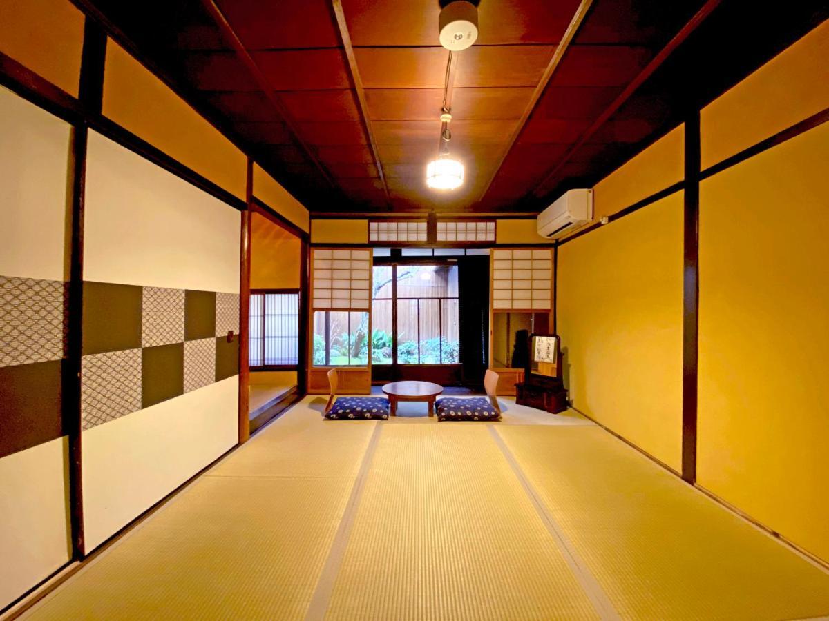 Guesthouse Kioto Kyoto