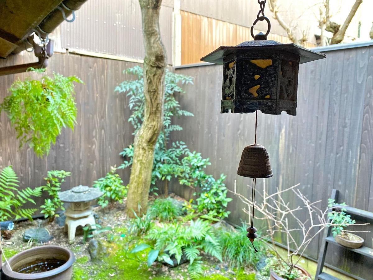 Guesthouse Kioto