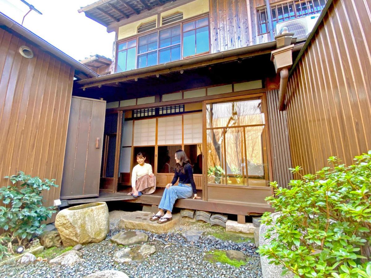 Guest house Guesthouse Kioto *