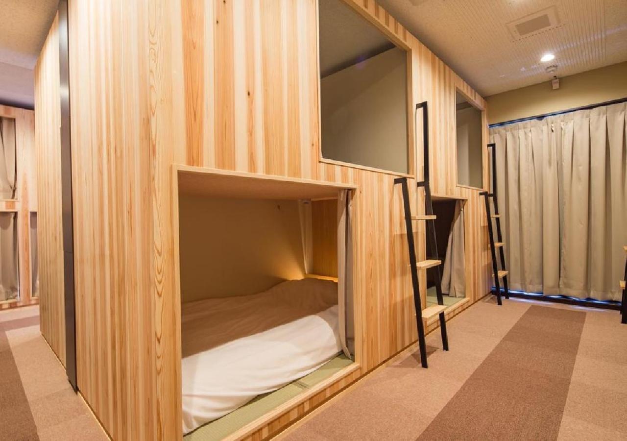 Gion Vacation 55321 Hotel
