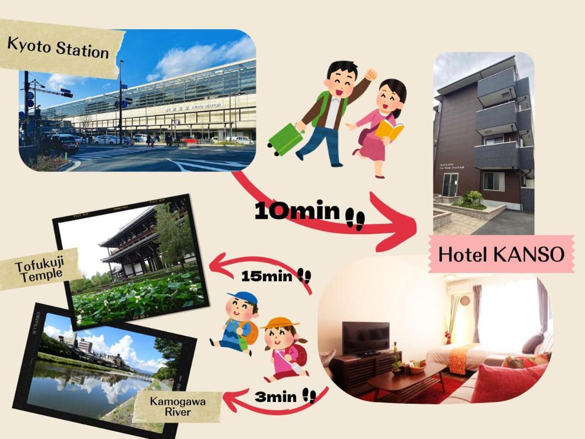 Kanso Aparthotel 3*