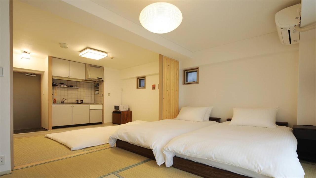 Aparthotel Kiro Station