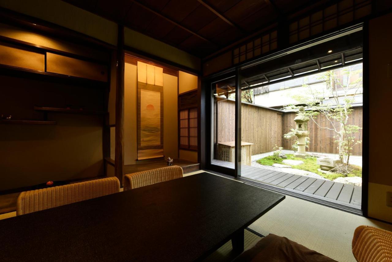 Holiday home Rinn Premium Fuga Kyoto