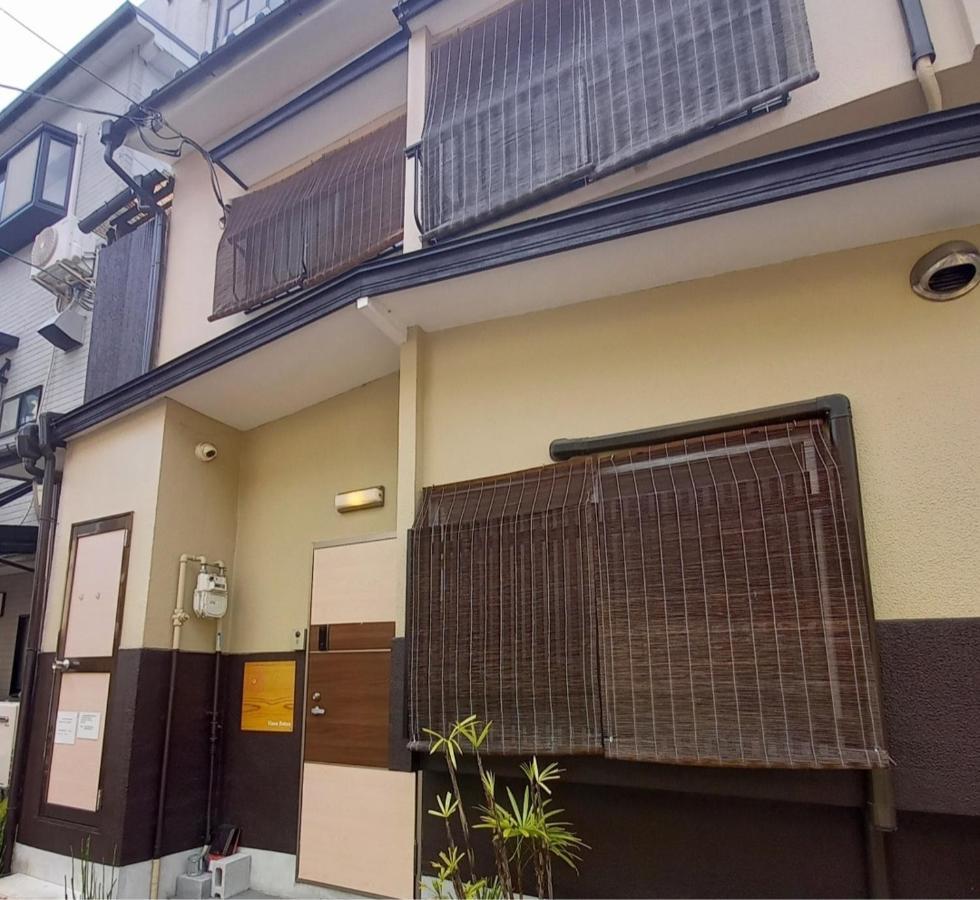 Hana Botan * Kyoto