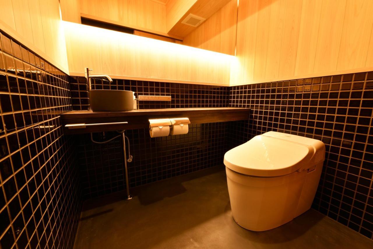 Holiday home Rinn Premium Fuga Kyoto