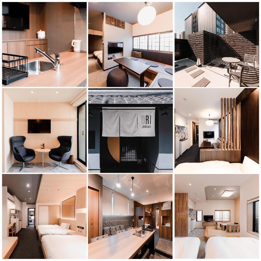 Ori Rokkaku Aparthotel