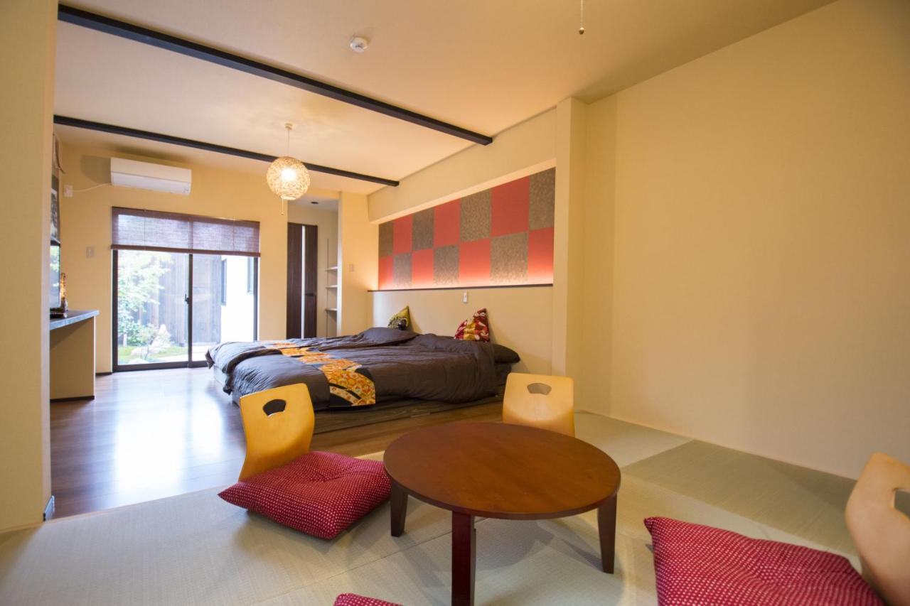 ゲストハウス京都ミルズ紅藤庵 Guest house Kyoto