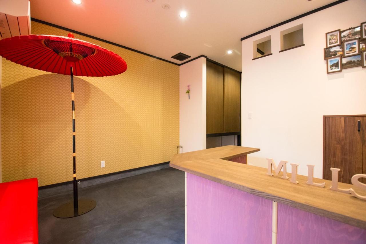 ゲストハウス京都ミルズ紅藤庵 Guest house Kyoto