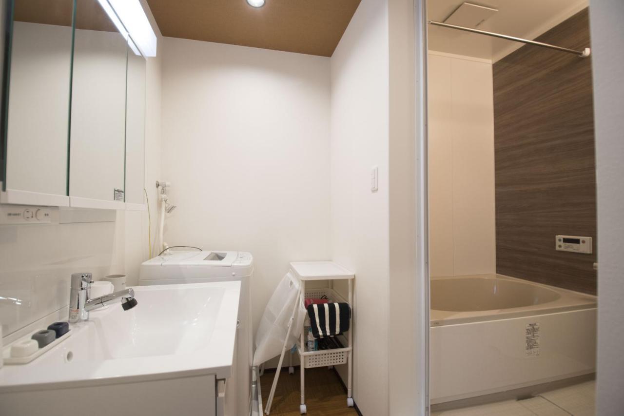 ゲストハウス京都ミルズ紅藤庵 Guest house Kyoto