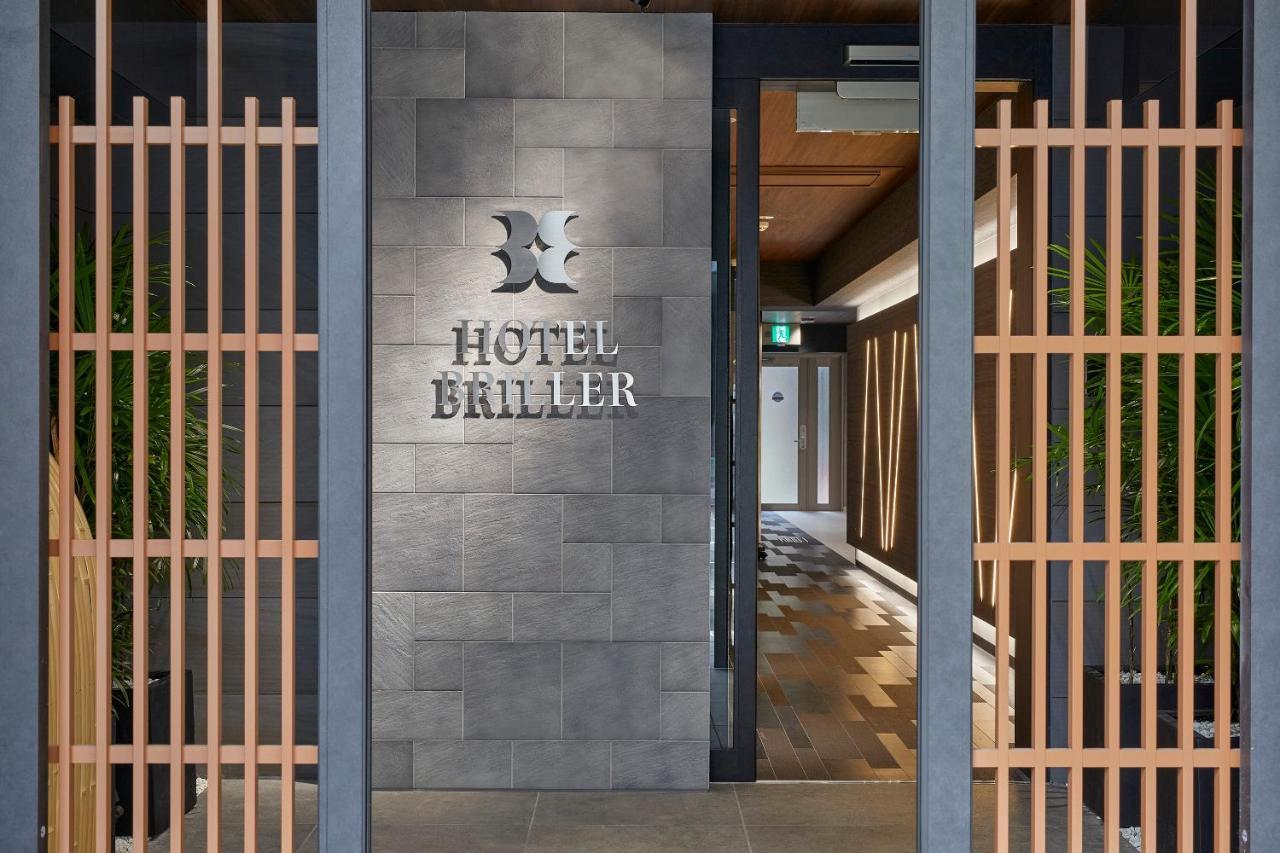 Briller Station South 3*