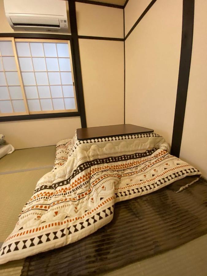 Wumetei Japanese-style Kyoto