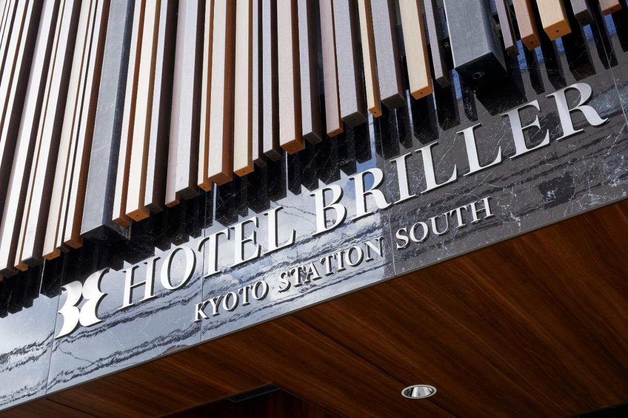 Briller Station South 3*