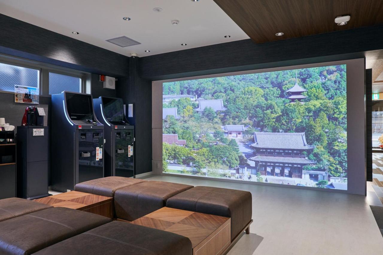 Briller Station South Hotel 3*