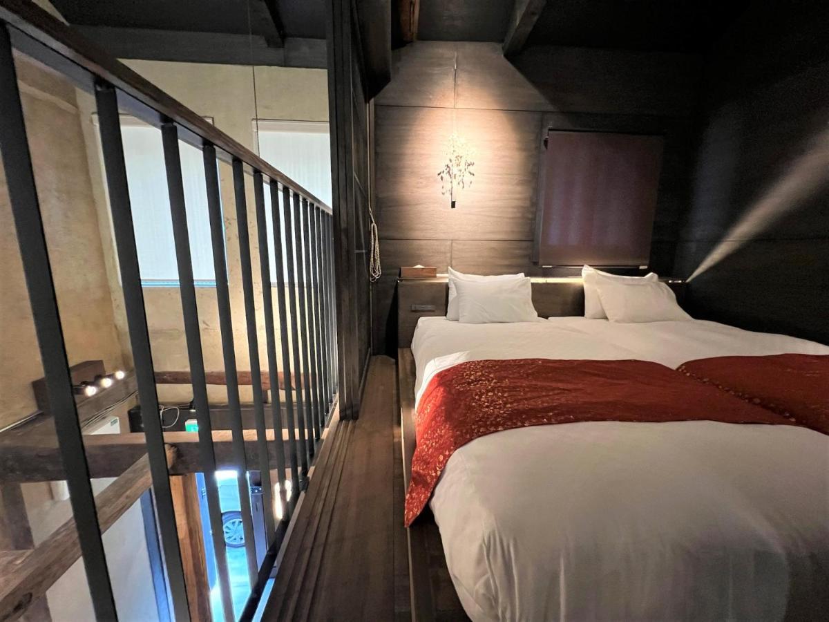 Holiday home Kyo No Oozora Kihana *