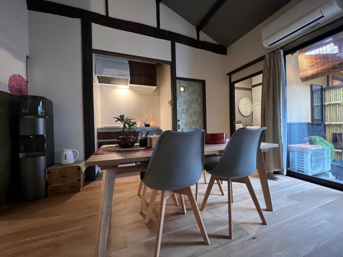 至の宿-京都南 Traditional Machiya * Kyoto