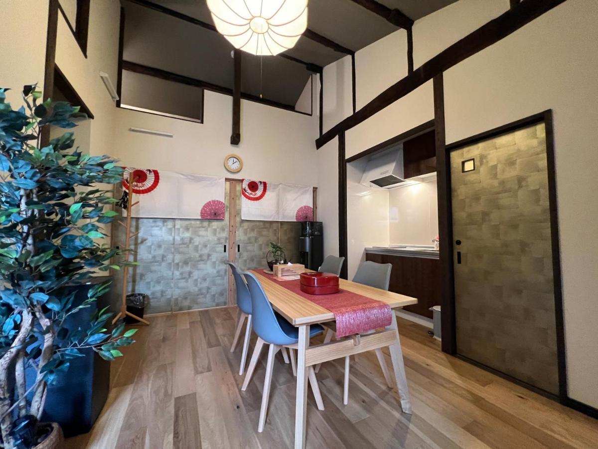 Chalet 至の宿-京都南 Traditional Machiya Kyoto