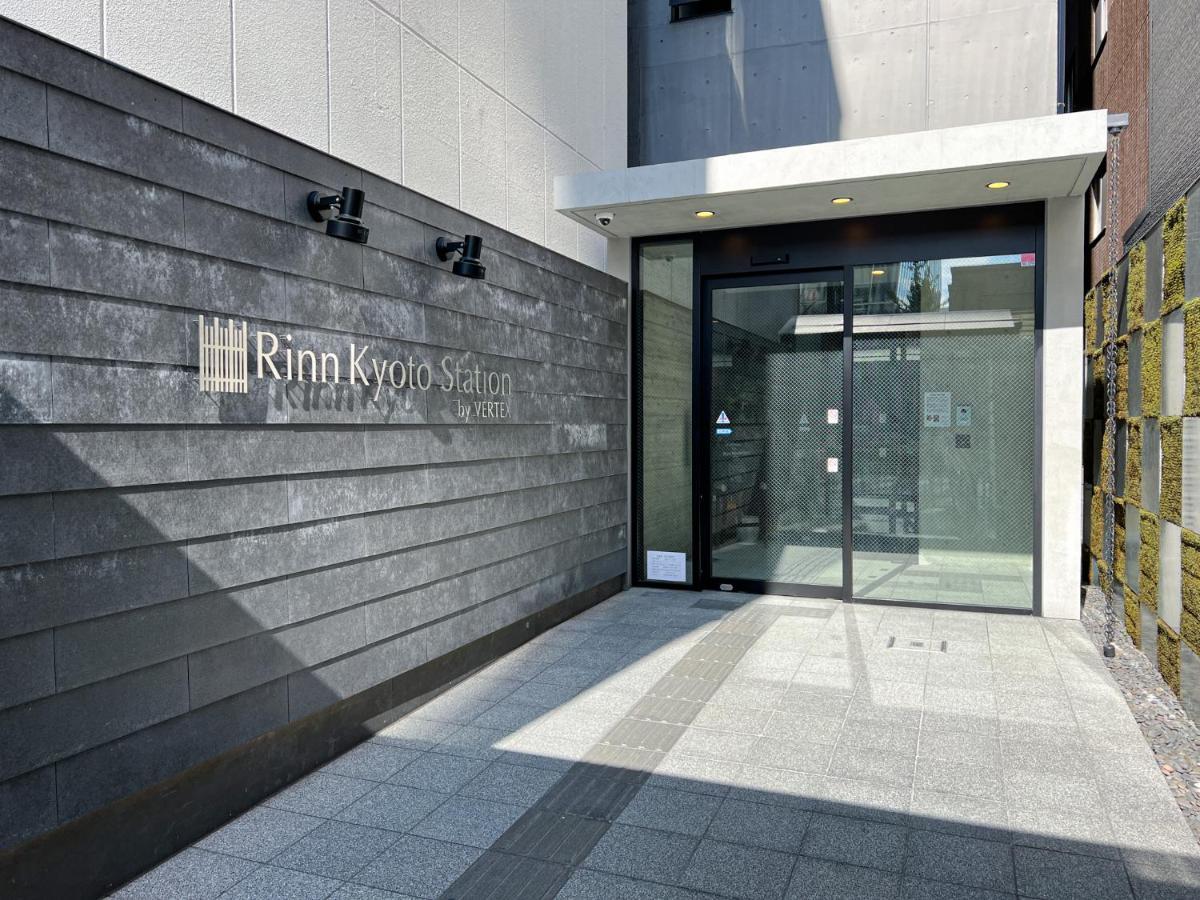 Hotel Rinn Station 4*