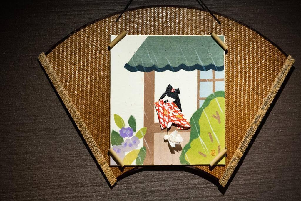 ゲストハウス至の宿 Shibainu-themed Chalet *