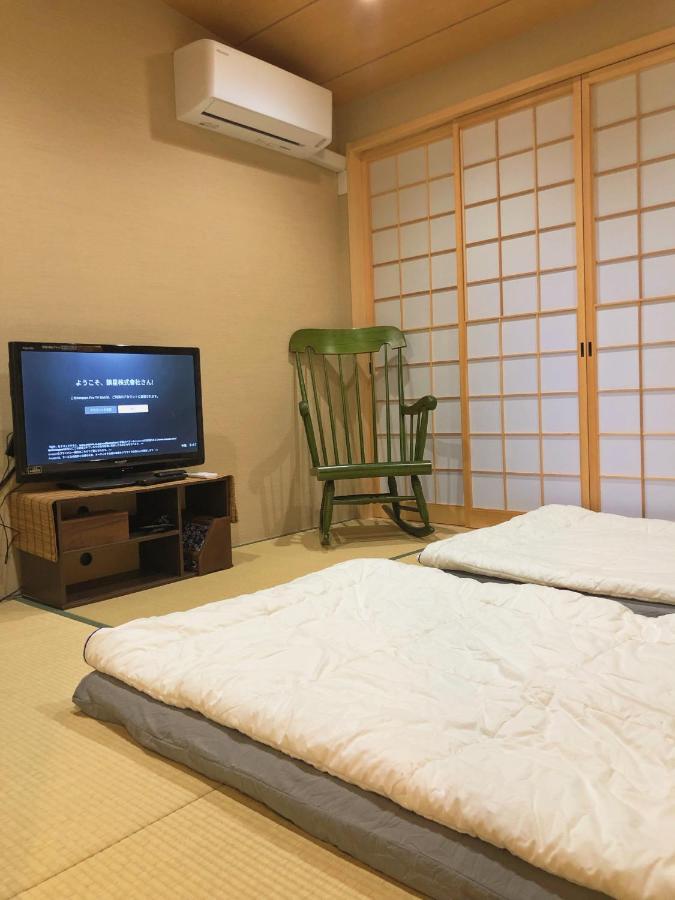 Minami Toji---jp Style In Chalet