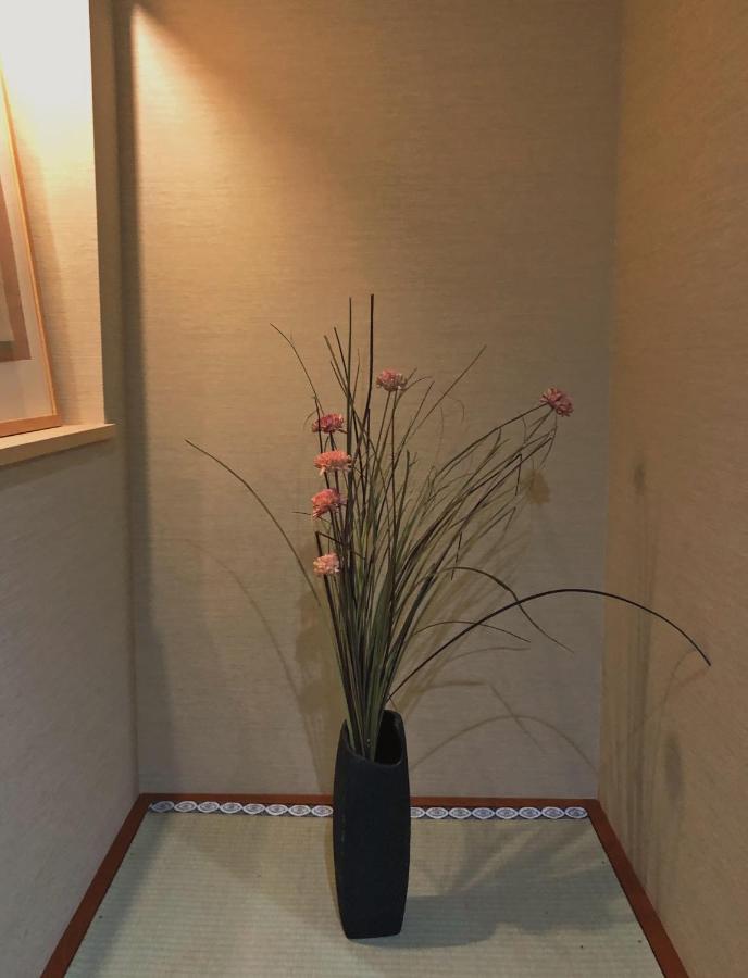 Chalet Minami Toji---jp Style In Kyoto