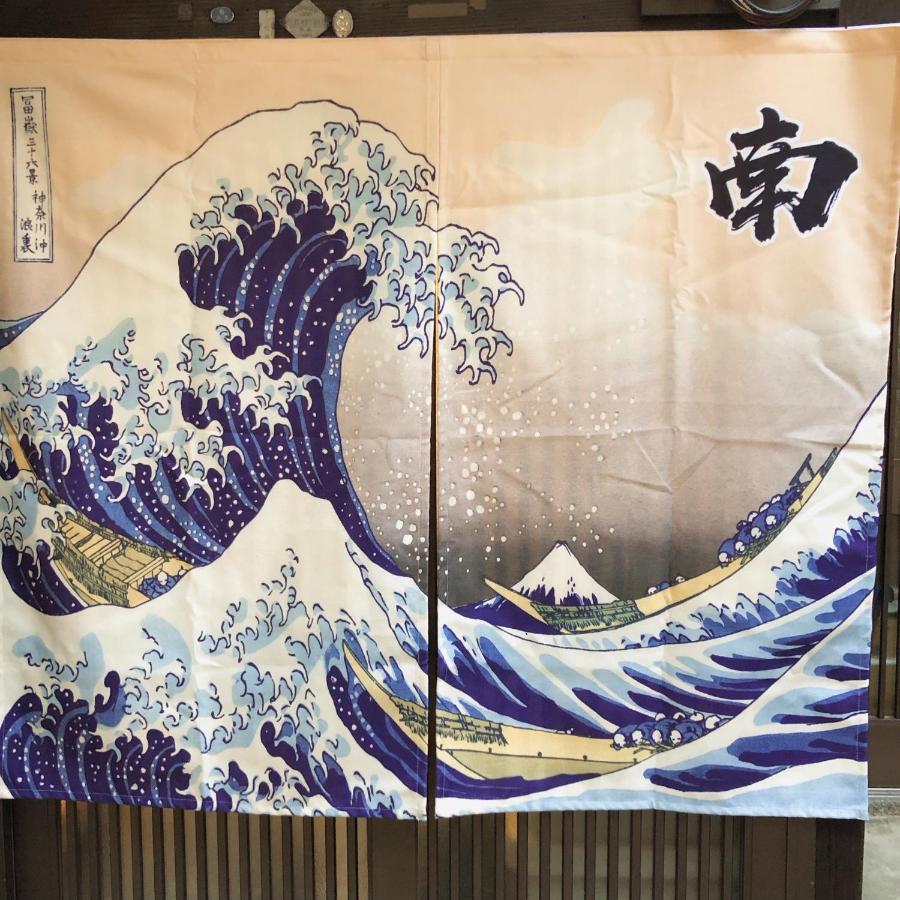 Minami Toji---jp Style In *