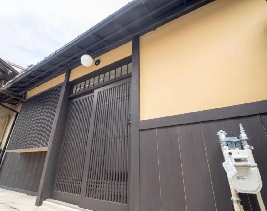 ゲストハウス至の宿 Shibainu-themed * Kyoto