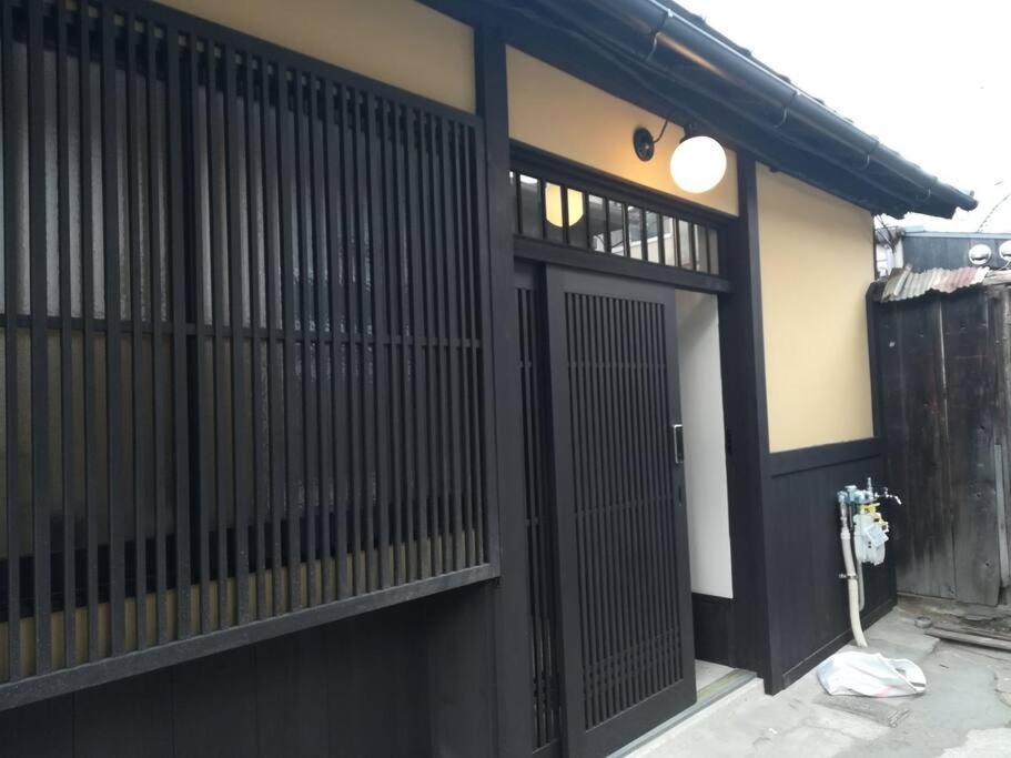 ゲストハウス至の宿 Shibainu-themed Chalet Kyoto