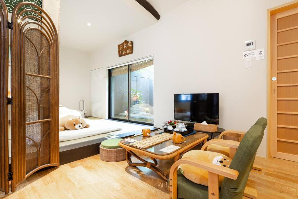 Chalet ゲストハウス至の宿 Shibainu-themed *