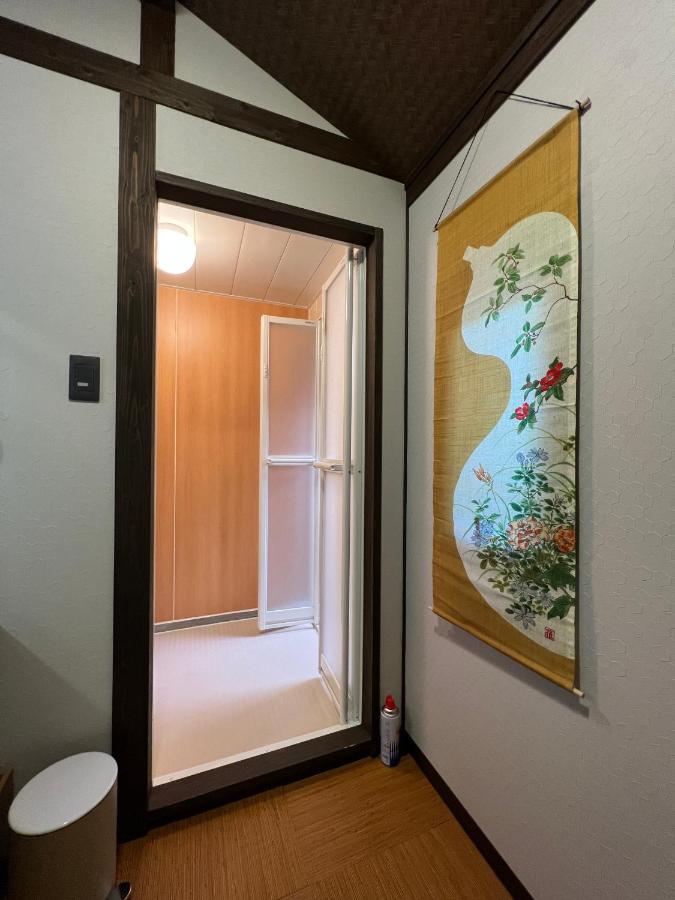 至の宿-京都南 Traditional Machiya Chalet Kyoto