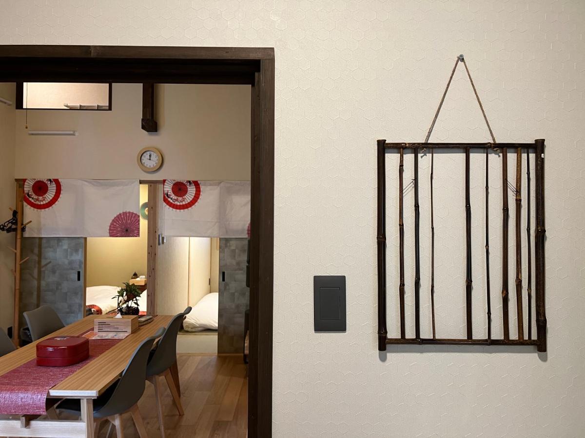 Chalet 至の宿-京都南 Traditional Machiya *