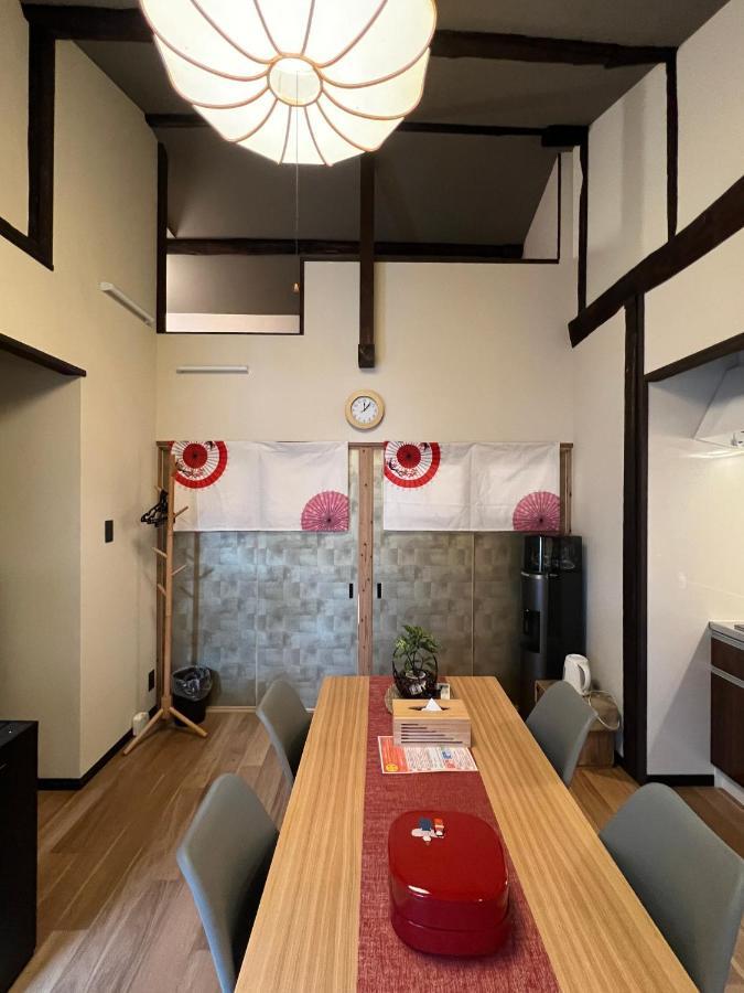 至の宿-京都南 Traditional Machiya Chalet *
