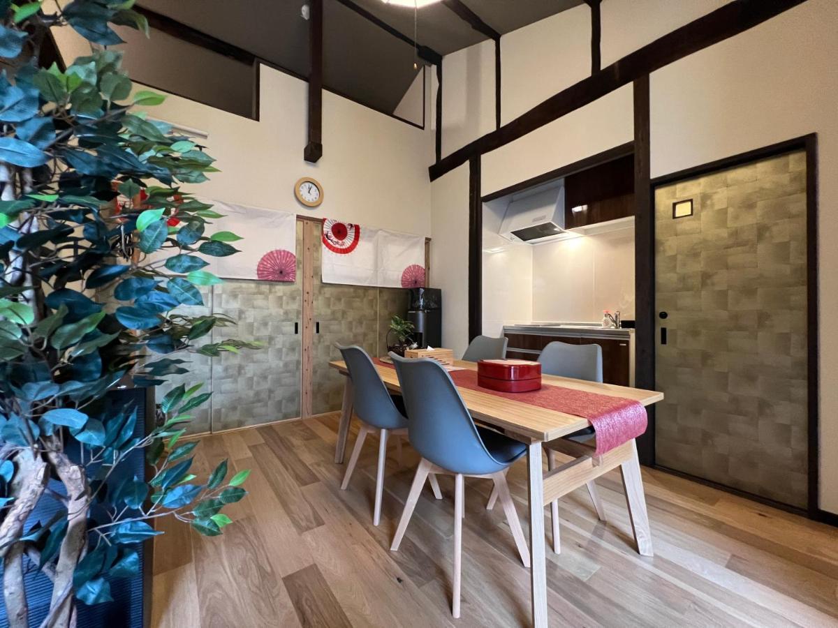 至の宿-京都南 Traditional Machiya Chalet