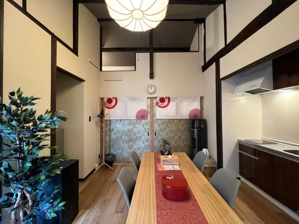 至の宿-京都南 Traditional Machiya * Kyoto