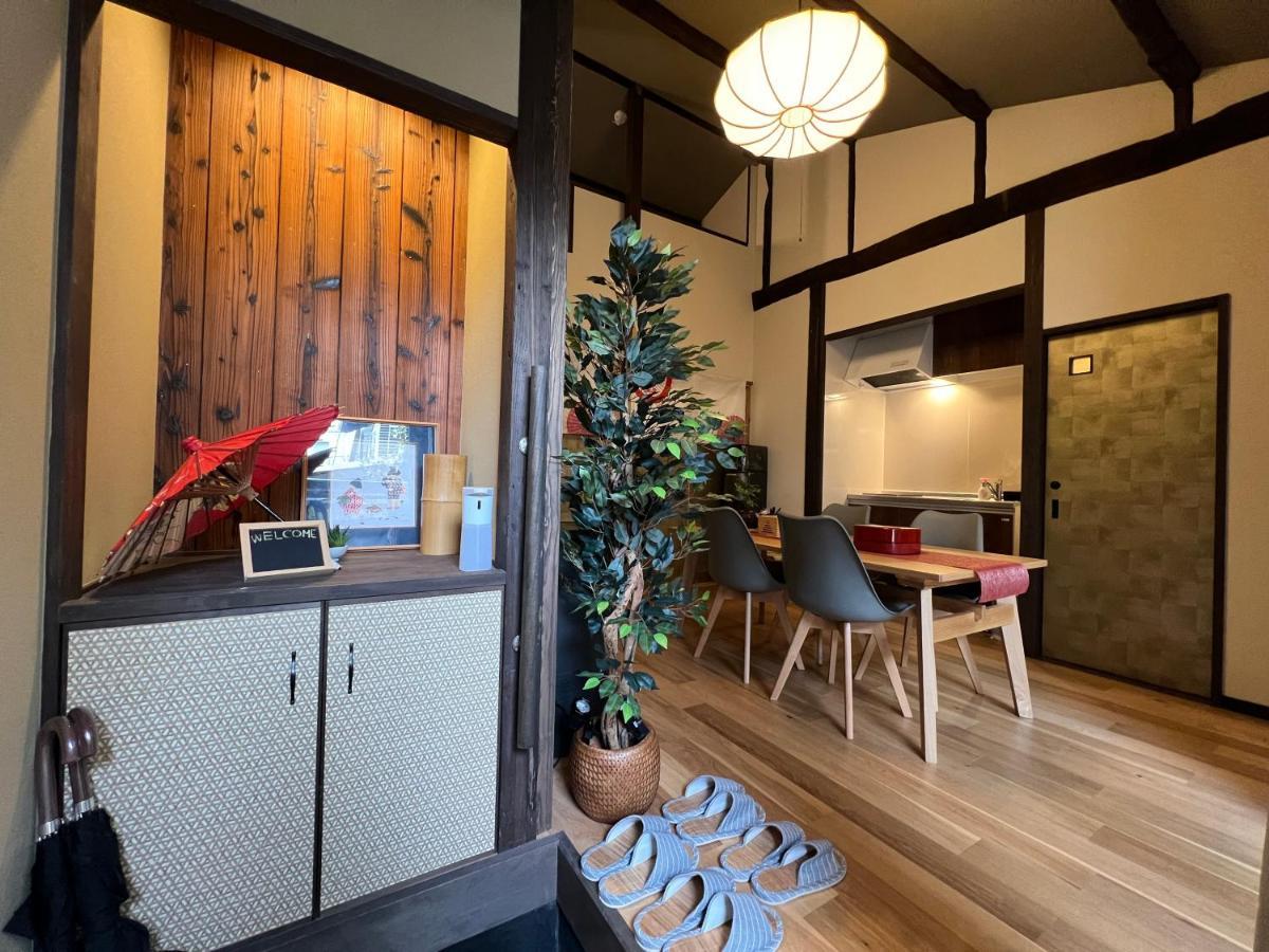 至の宿-京都南 Traditional Machiya * Kyoto
