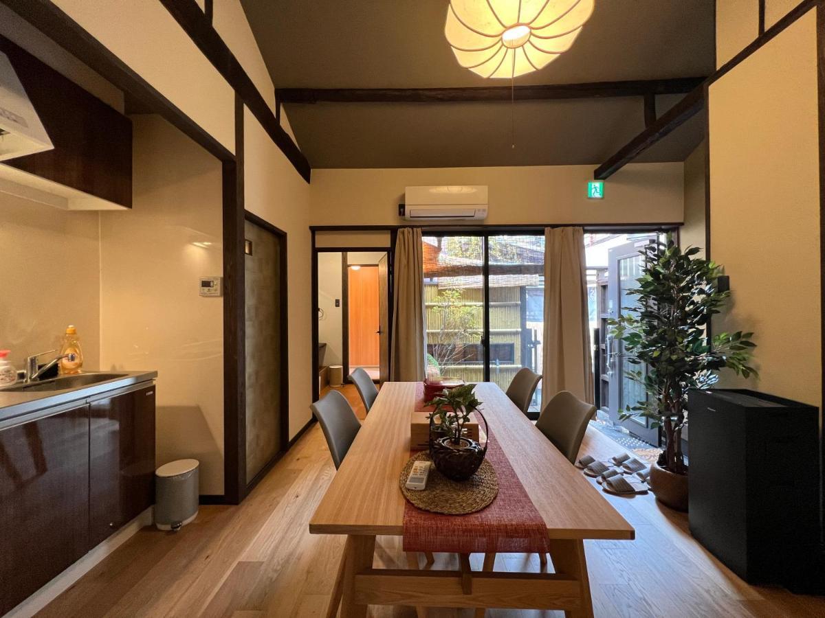 Chalet 至の宿-京都南 Traditional Machiya Kyoto