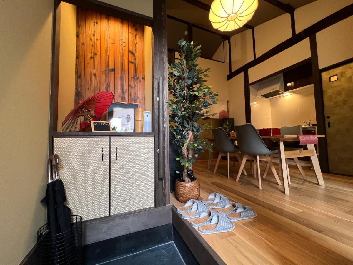 至の宿-京都南 Traditional Machiya *