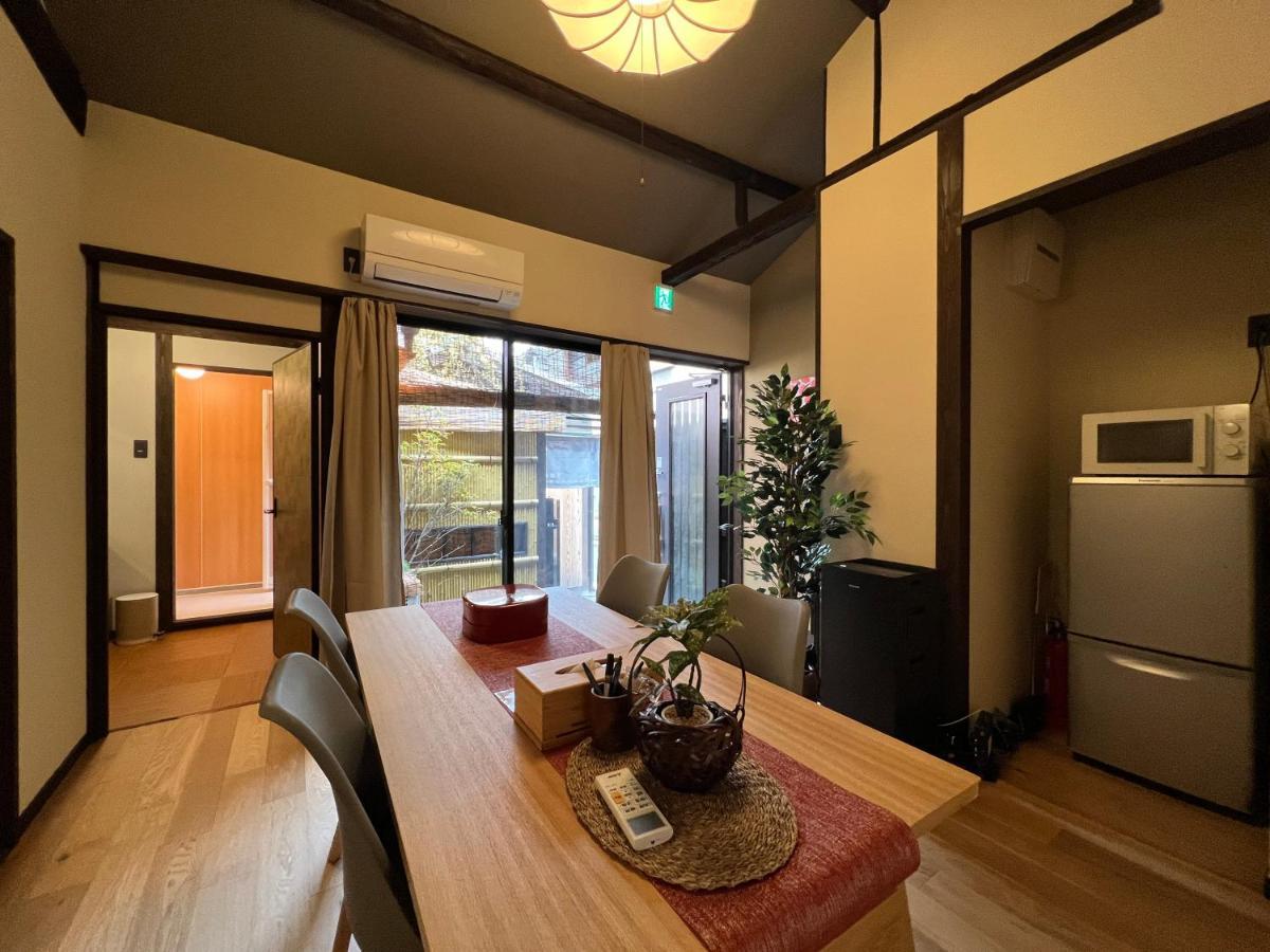 至の宿-京都南 Traditional Machiya *