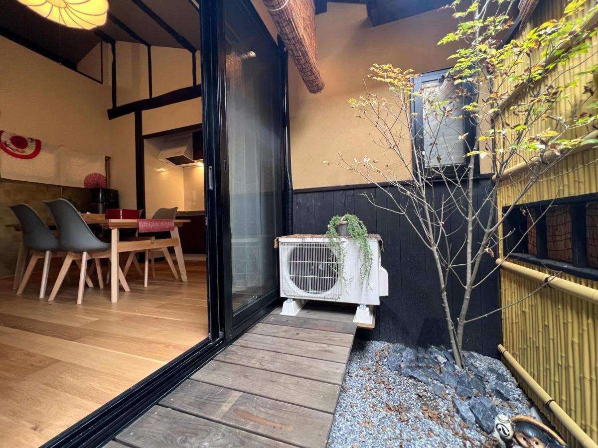 至の宿-京都南 Traditional Machiya Kyoto