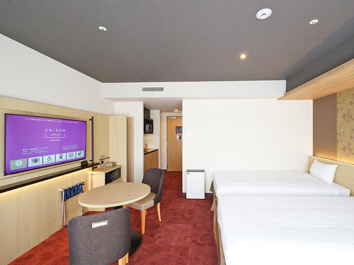 Hotel Chisun Premium Kujo 3*