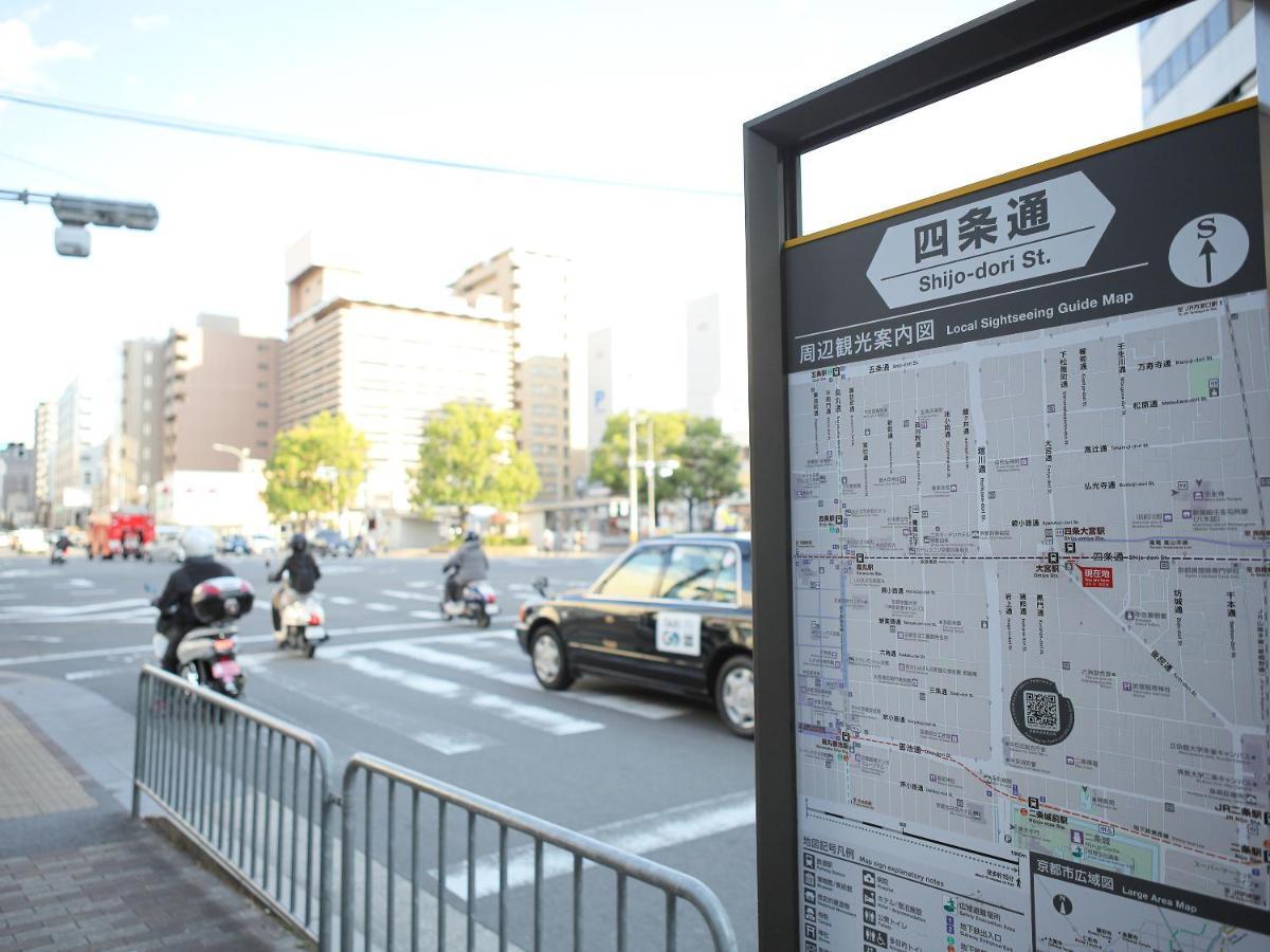 Cuore Shijo Omiya 3* Kyoto