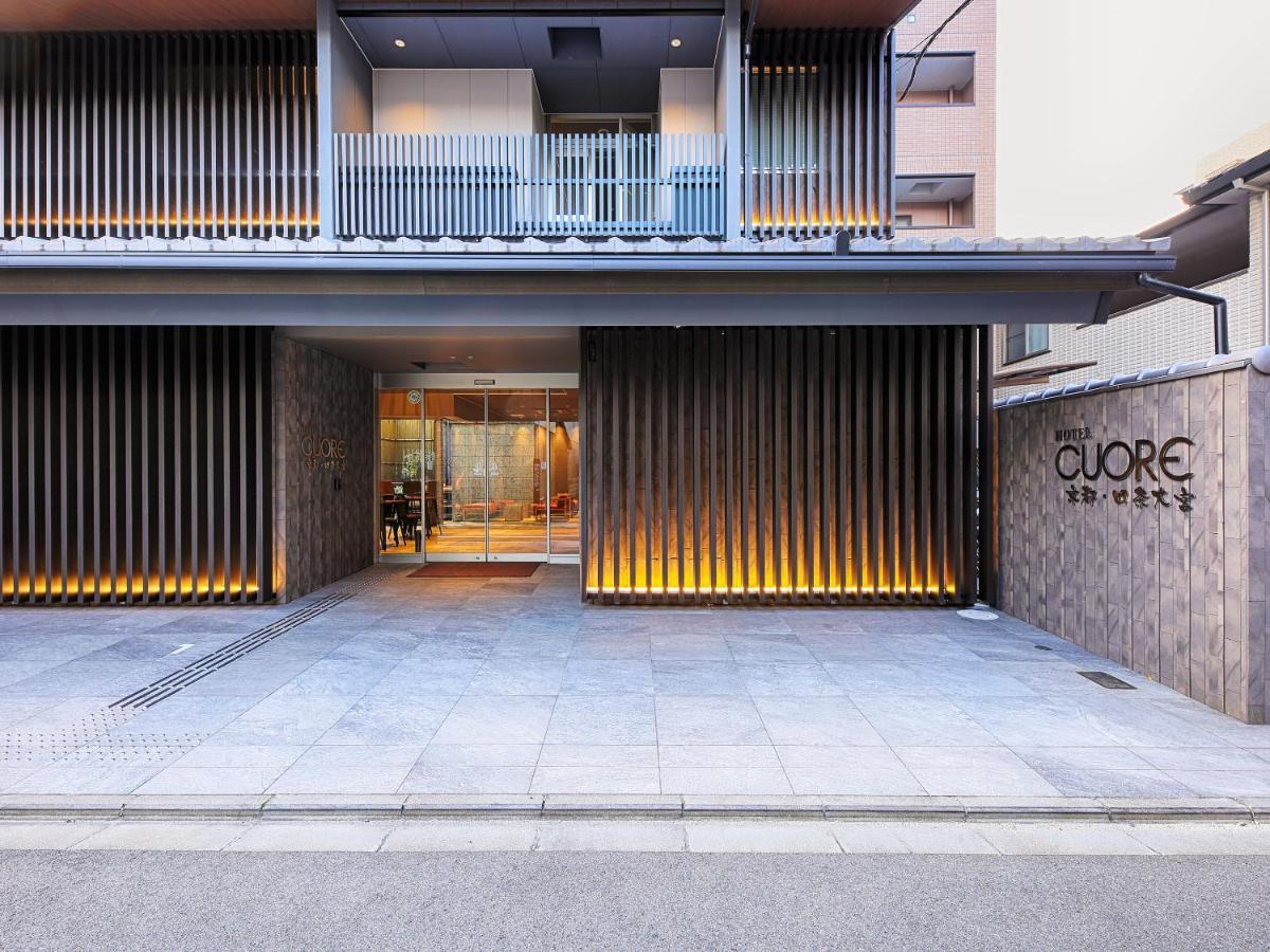 Cuore Shijo Omiya Kyoto