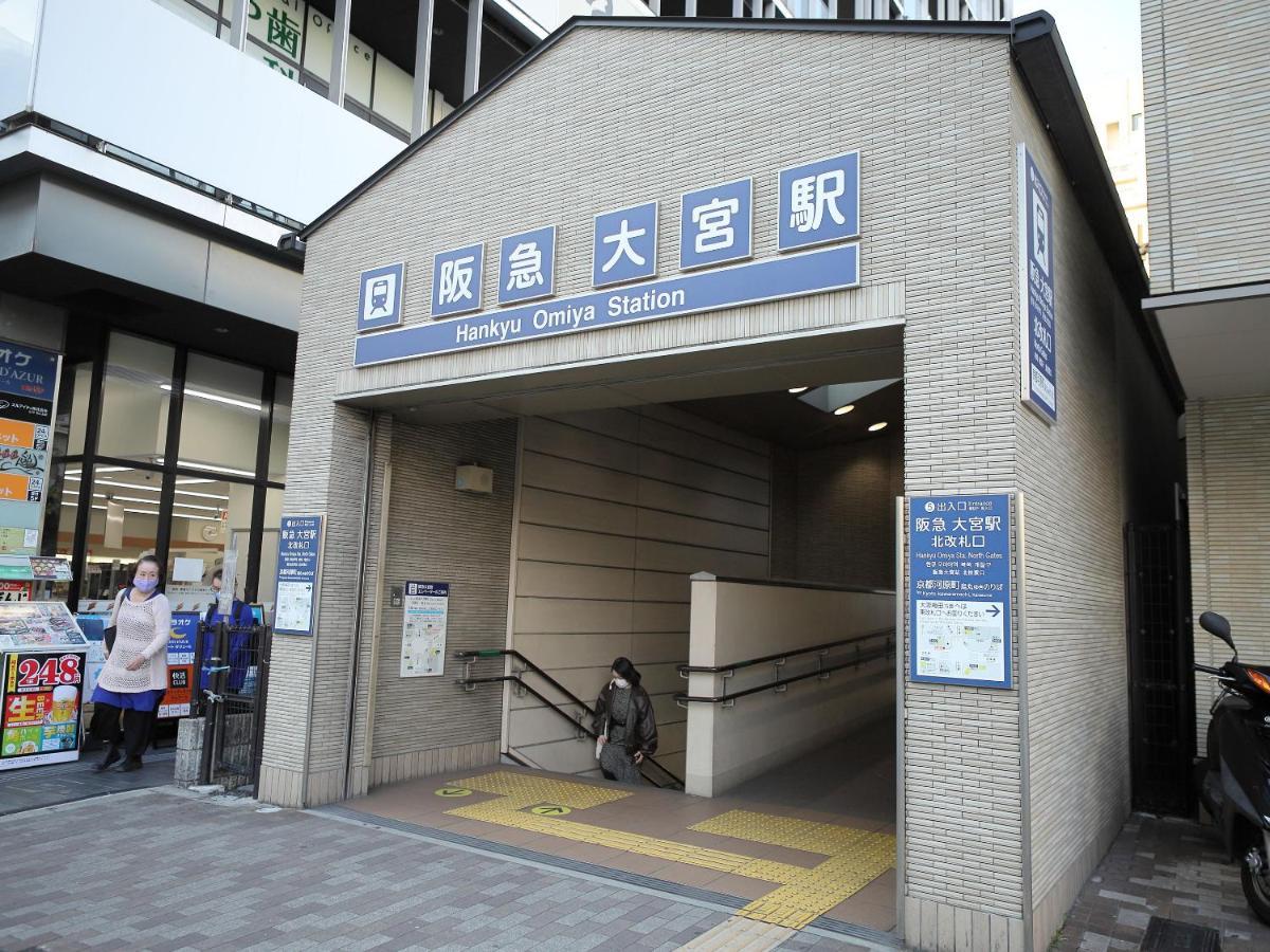 Hotel Cuore Shijo Omiya 3*