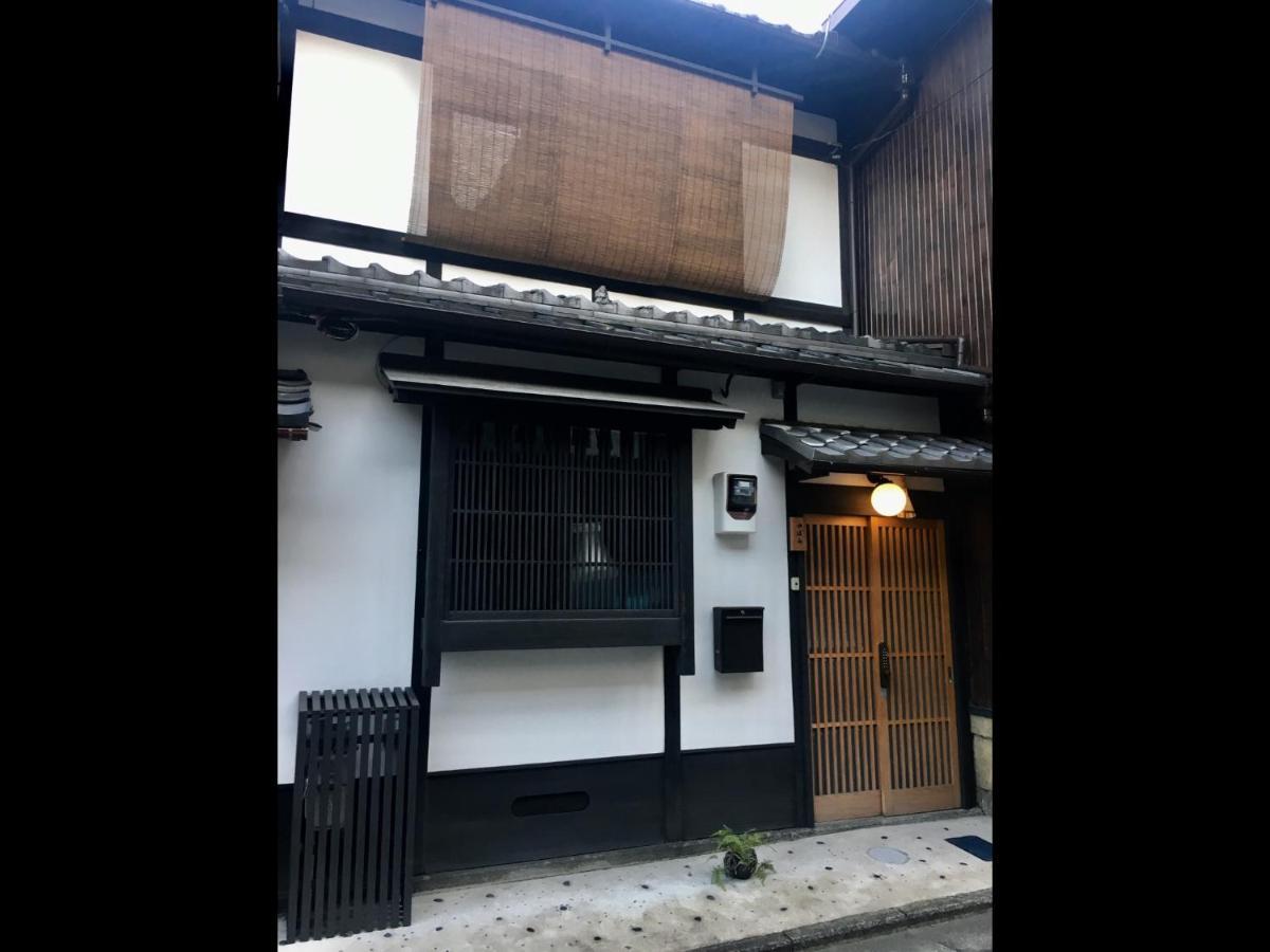 Machiya Tsubara Gojozaka - Vacation 39192 Holiday home Kyoto
