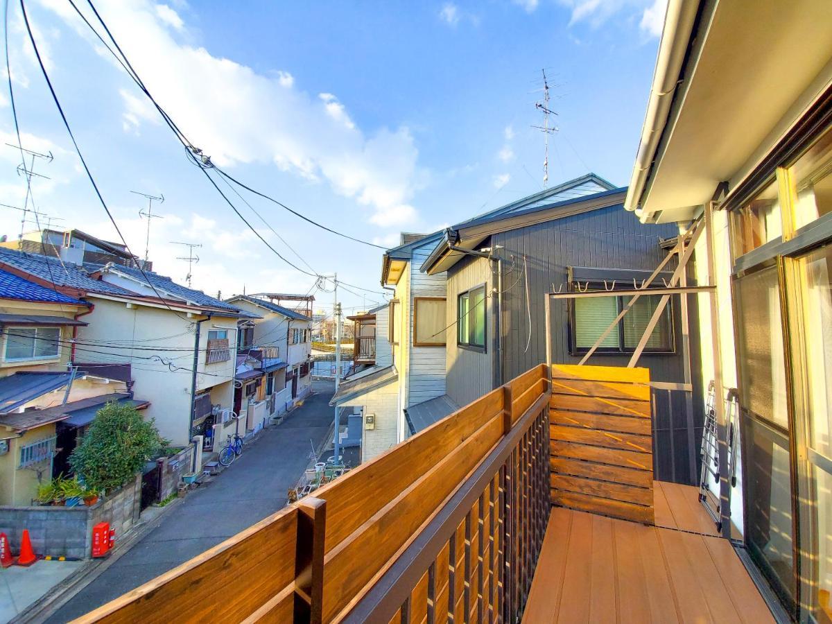 柏 若柳イン Haku Wakanayanagi Holiday home