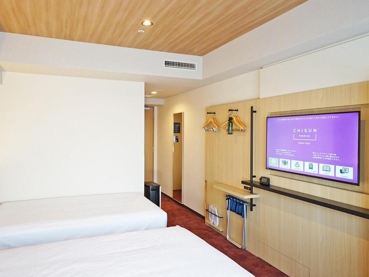 Hotel Chisun Premium Kujo 3*