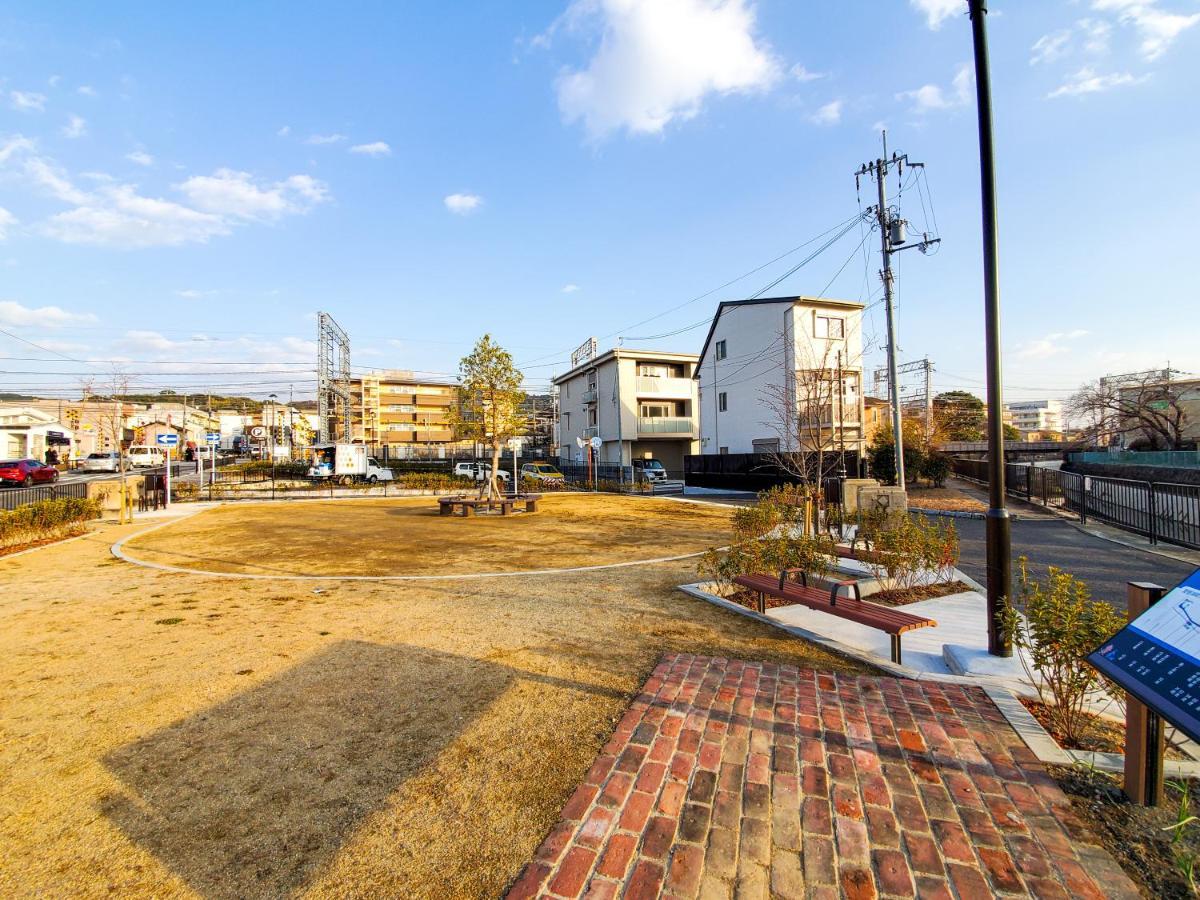 Holiday home 柏 若柳イン Haku Wakanayanagi *