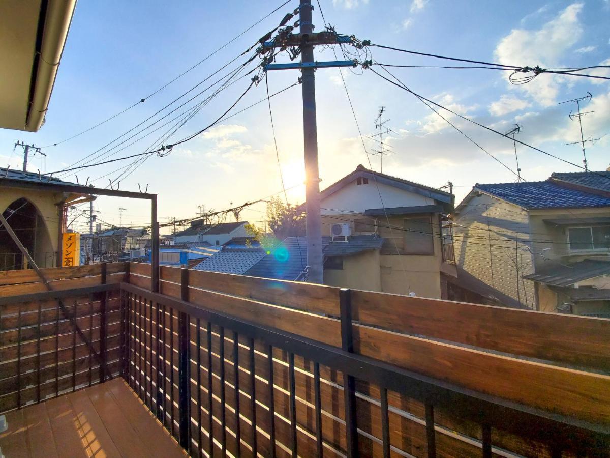 Holiday home 柏 若柳イン Haku Wakanayanagi *