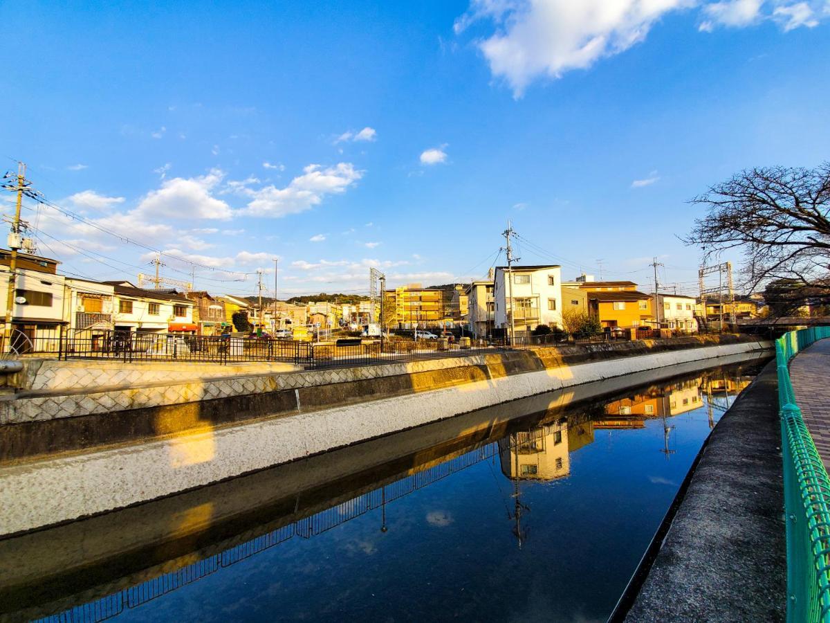 Holiday home 柏 若柳イン Haku Wakanayanagi *