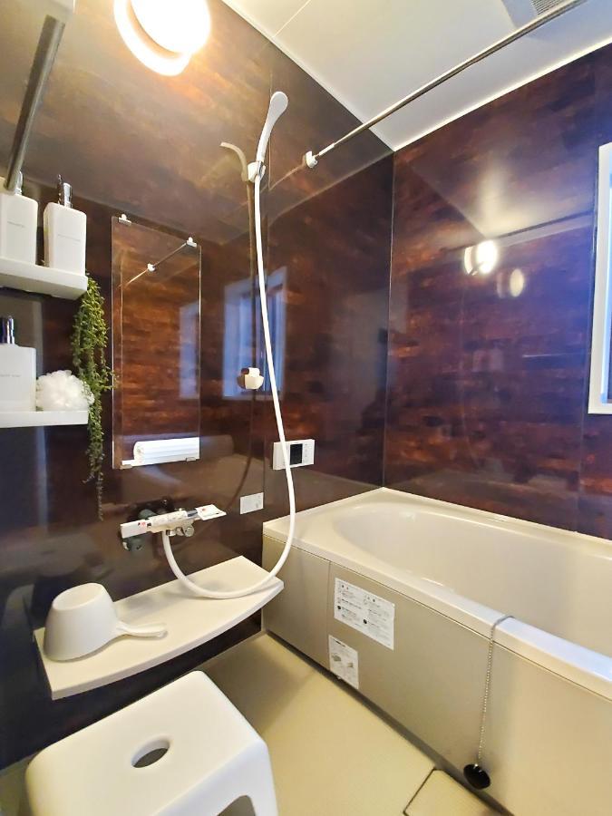 Holiday home 柏 若柳イン Haku Wakanayanagi Kyoto